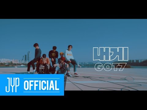 [GOT the Stage] GOT7 "내게(To Me)"