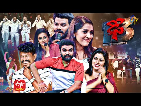 Dhee 13 Latest Promo | Kings vs Queens | 18th August 2021 | Sudheer,Rashmi,Aadi,Pradeep | ETV Telugu