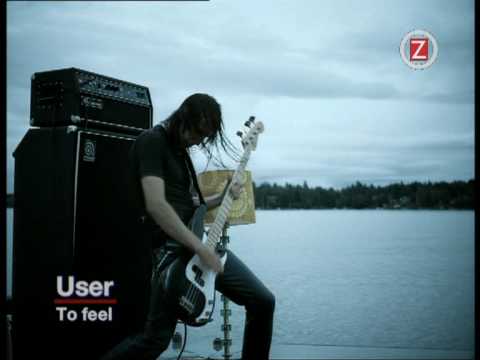 USER of a common name - To Feel