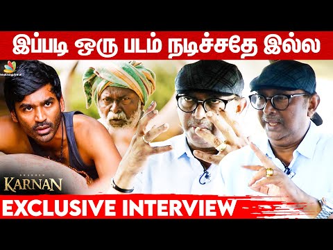 "Karnan படத்துக்காக கண்டிப்பா எனக்கு National Award கிடைக்கலாம்!" | Actor Lal Exclusive Interview