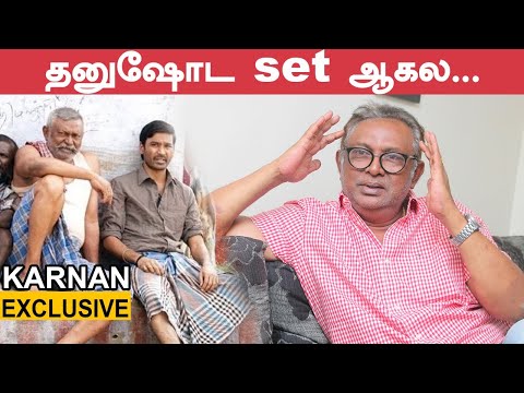 Karnan படம் பார்த்துட்டு மிரண்டுட்டேன்-  Actor Lal | Dhanush | Mari Selvaraj | Santhosh Narayanan