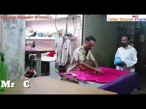 Tailor wala prank by Mr c || EID KHARAB ||