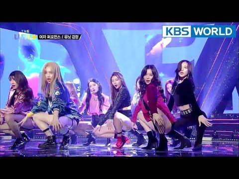 Female Performance Unit Black - Problem (Original: Ariana Grande) [The Unit/2018.01.31]