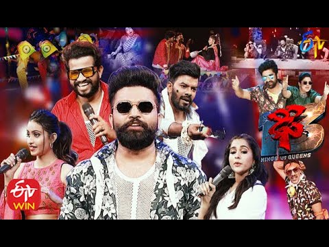 Dhee 13 | Kings vs Queens | 20th January 2021 | Full Episode | ETV Telugu