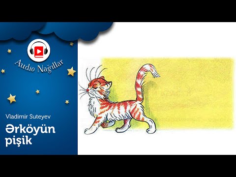 "Ərköyün pişik." Vladimir Suteyev. Audio nağıl