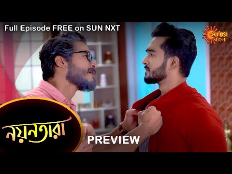 Nayantara - Preview | 15 Oct 2021 | Full Ep FREE on SUN NXT | Sun Bangla Serial