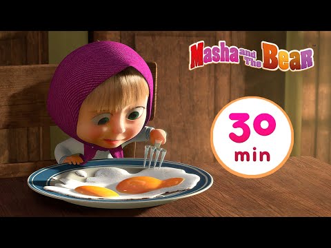 Masha and the Bear 🍓🍫 LA DOLCE VITA 🍫🍓 Best 30 min ⏰ Сartoon collection 🎬 Маша плюс Каша