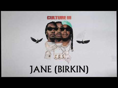 Migos - Jane (Official Audio)