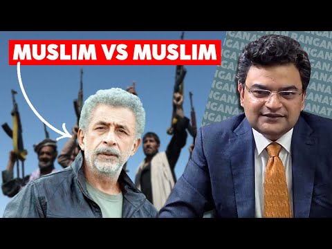 Anand Ranganathan trolls Naseeruddin Shah for his remarks on Islam for reform and condemning Taliban