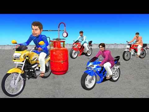 Must Watch Funny Comedy Video गैस सिलेंडर मोटरबाइक खिलौना दौड Gas Cylinder Motorbike Race Khilona