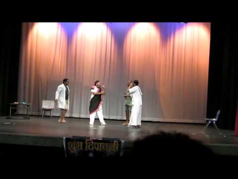 MMSAC Diwali-2009: Marathi Comedy Skit (Part 2)