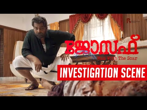 Investigation Scene | Joseph Movie | Joju George