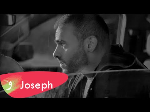 Joseph Attieh - Tabii [Official Music Video] (2021) / جوزيف عطية - طبيعي