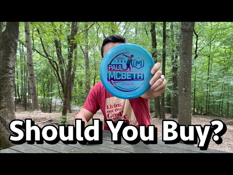 Top 5 Overrated Disc Golf Discs