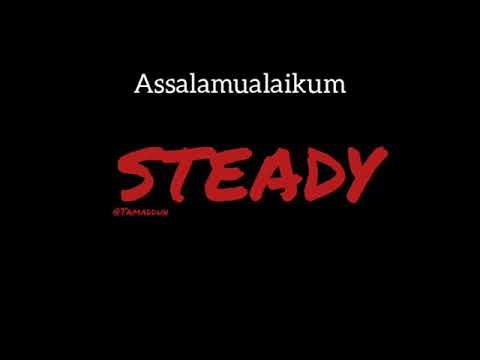 Esui - Steady (OFFICIAL LYRICS VIDEO)