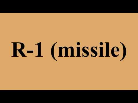 R-1 (missile)