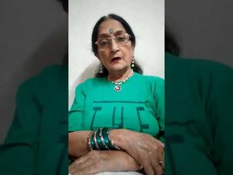 Surinder Bhogal : Geet - ਕੰਧਾਂ ਦੇ ਓਹਲੇ