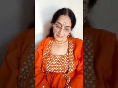 Surinder Bhogal :  Geet ਗੀਤ