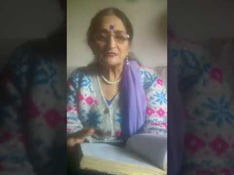 Surinder Bhogal : ਜੇ ਮੈਨੂੰ ਪਿਆਰ ਤੇਰੇ ਦਾ...