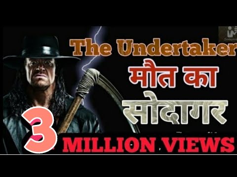 UNDERTAKER BIOGRAPHY IN HINDI (The dead man story) ||  || SUCCESS STORY