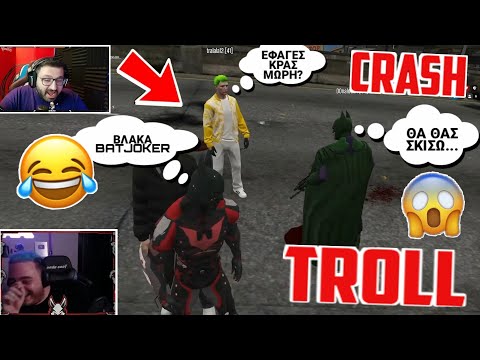 O TEAMPLS ΕΚΑΝΕ CRASH TON DONALD KAI ΑΥΤΟΣ ΝΕΥΡΙΑΣΕ 😂 😱 (GTA RP)