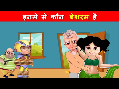 Vir The Robot Boy New Episode 2021 hindi | Yaha  beshrm kaun hai | Robot boy