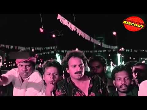 Carnival Malayalam Movie Scene Mammooty