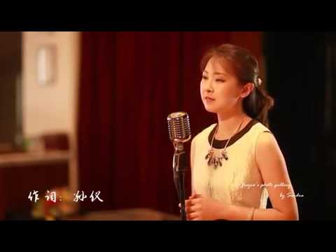 Teresa Tang - Ni wen wo ai