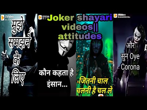 Hindi Dialogue ||tik tok|| Joker🃏 🤡||Attitude🤘 Dialogue status🖕Videos