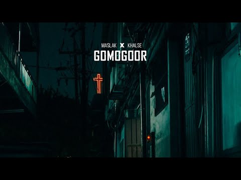 Sepehr Khalse Feat. Maslak - Gomo Goor (MUSICIRANO)