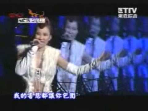 CoCo Lee 李玟《兩岸世紀風》蘇州演唱會