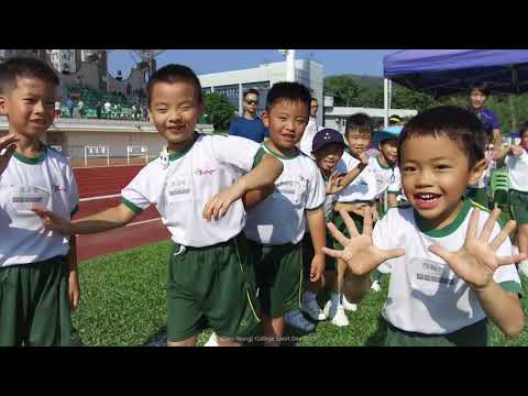 優才(楊殷有娣)健康活力運動會 2019/GT (Ellen Yeung) College Sport Day 2019