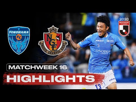 Yokohama FC 3-2 Nagoya Grampus | Matchweek 16 | 2020 | J1 League