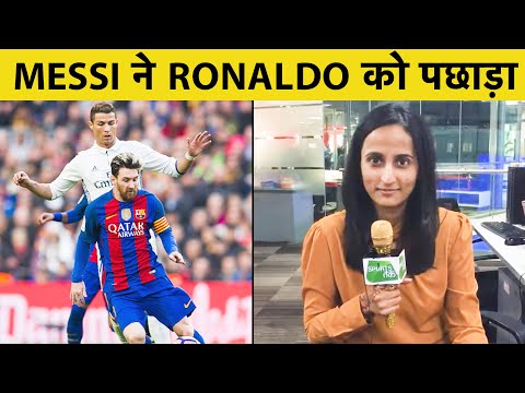 LIVE: Messi leaves Ronaldo behind, wins 6th Ballon d’Or | Sports Tak