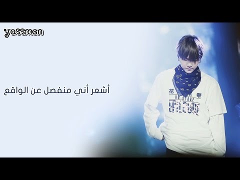 AGUST D ( Suga ) - The Last - Arabic Sub الترجمه العربيه