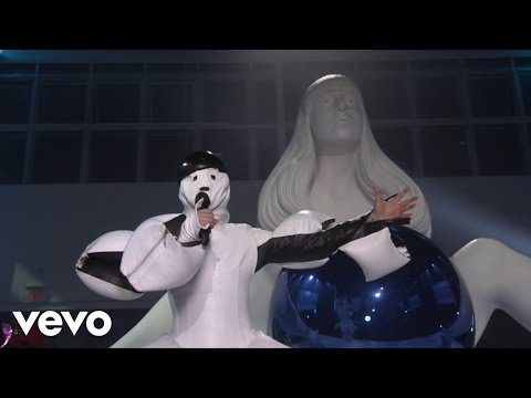 Lady Gaga - Aura (VEVO Presents)