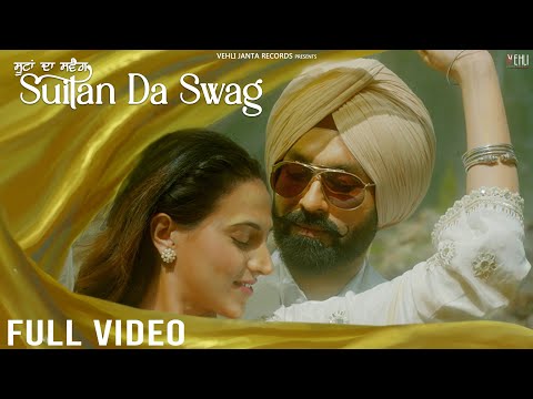 SUITAN DA SWAG (official video) TARSEM JASSAR | R GURU | VEHLI JANTA | NEW PUNJABI SONG 2021