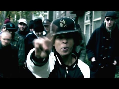 Dope D.O.D. - What Happened | Official Music Video