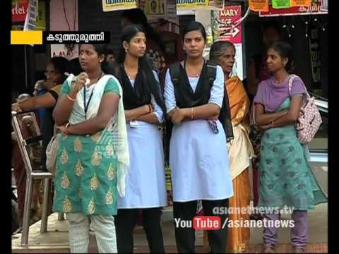 Kaduthuruthy Assembly Constituency | Election Express 17 Mar 2016