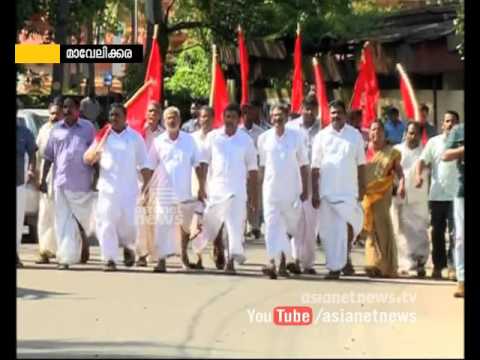 Mavelikkara Assembly Constituency | Election Express 28 Feb 2016