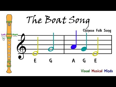 VMM Recorder Song 6: The Boat Song