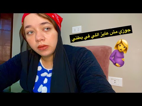 حسبي الله ونعم الوكيل 🤲