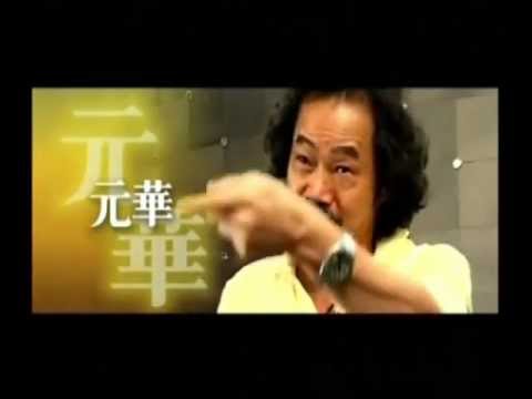 Yuen Wah talks working with Bruce Lee