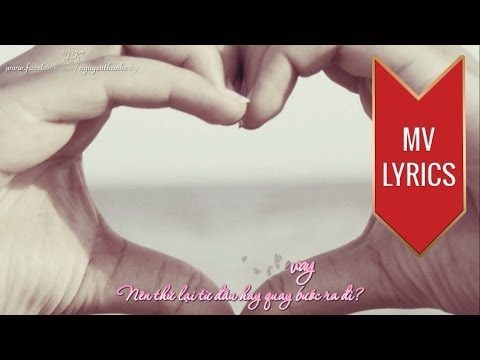 Only Love | Trademark | Lyrics [Kara + Vietsub HD]