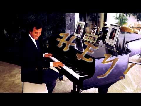 Julio Iglesias - Hey! [English]