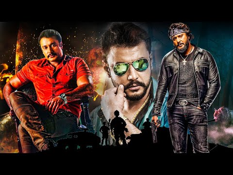 New Released Hindi Dubbed Blockbuster Action Movie 2021 | South Hindi Dubbed Movies | Darshan