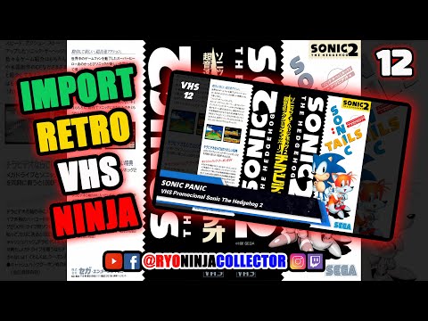 Sonic Panic / Sonic The Hedgehog 2 MEGA DRIVE (Subtitulado Español) - VHS Promocional SEGA