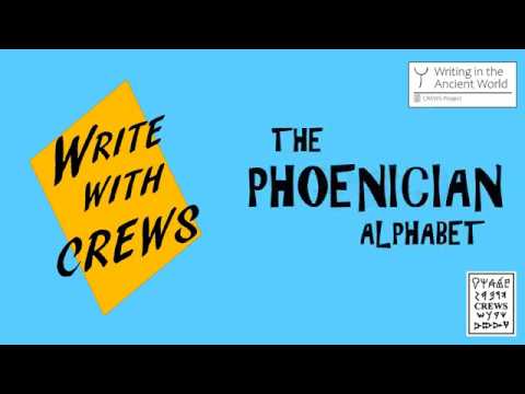 Write Your Name in the Phoenician Alphabet