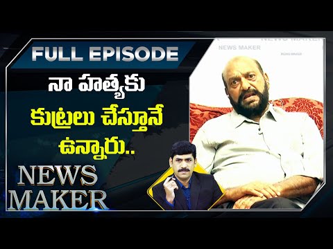 JC Prabhakar Reddy || Exclusive Interview || News Maker Full Episode || ABN Telugu