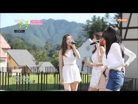 Nine Muses -  News (Rock version)